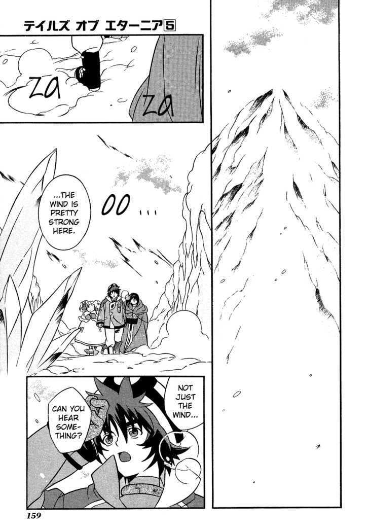 Tales Of Eternia Chapter 29 #16