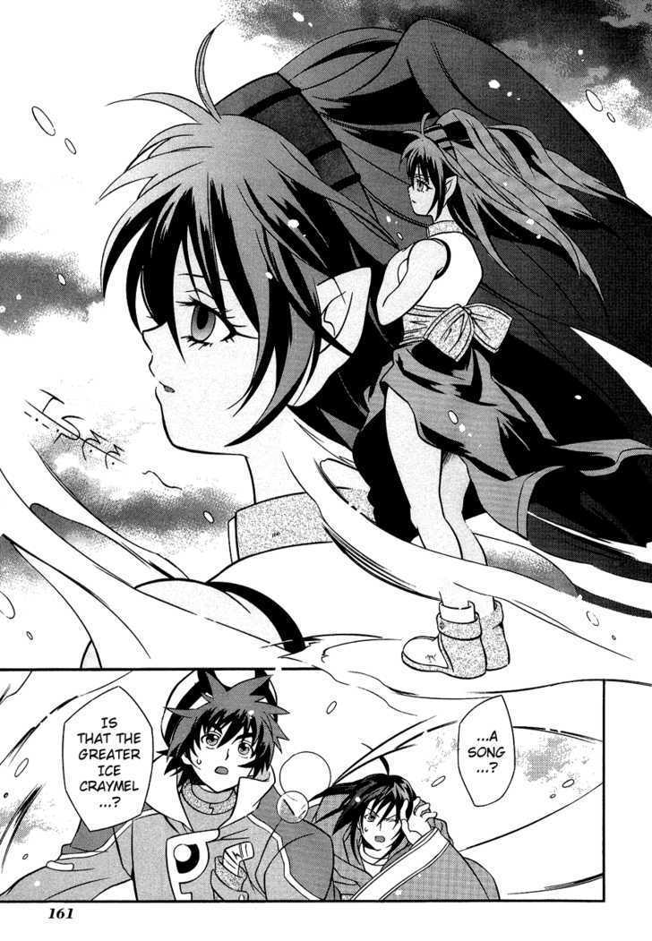 Tales Of Eternia Chapter 29 #18