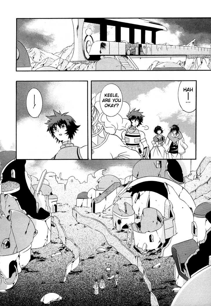 Tales Of Eternia Chapter 25 #13