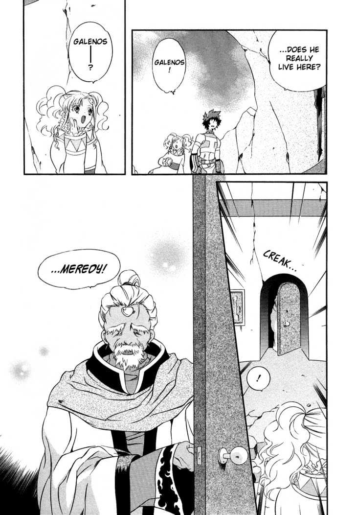 Tales Of Eternia Chapter 25 #16