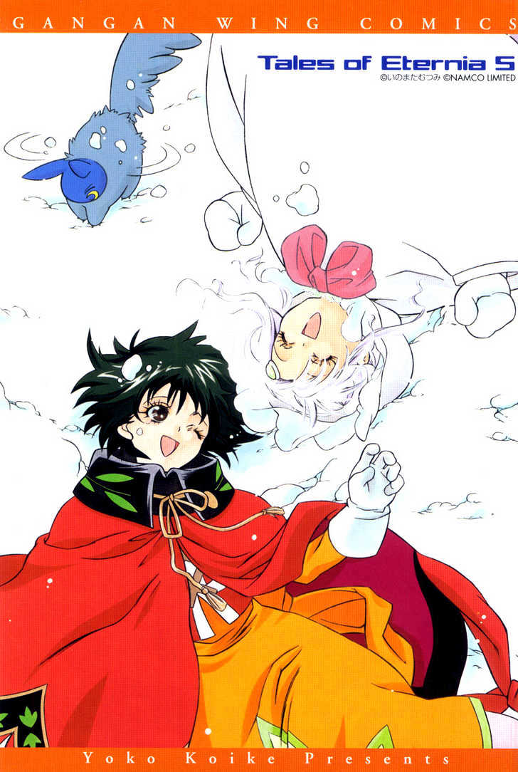 Tales Of Eternia Chapter 24 #3