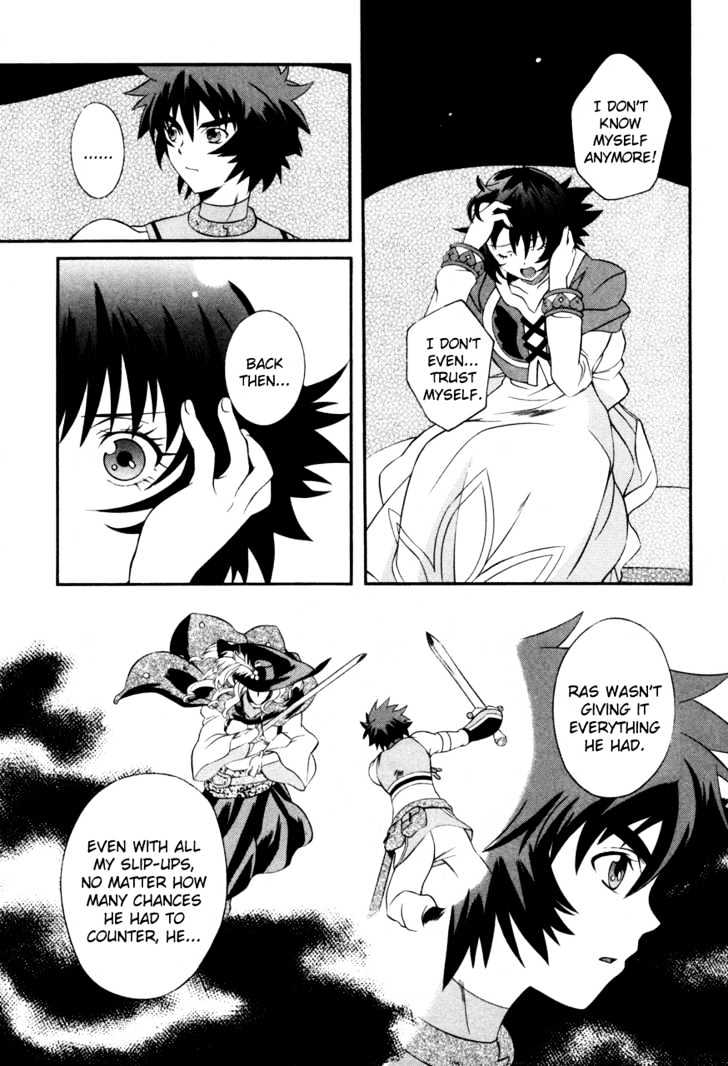 Tales Of Eternia Chapter 24 #19