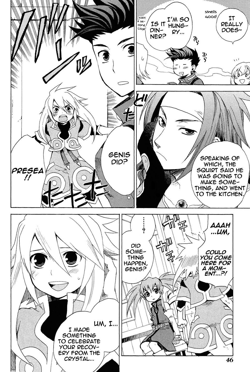 Tales Of Symphonia Chapter 25 #11