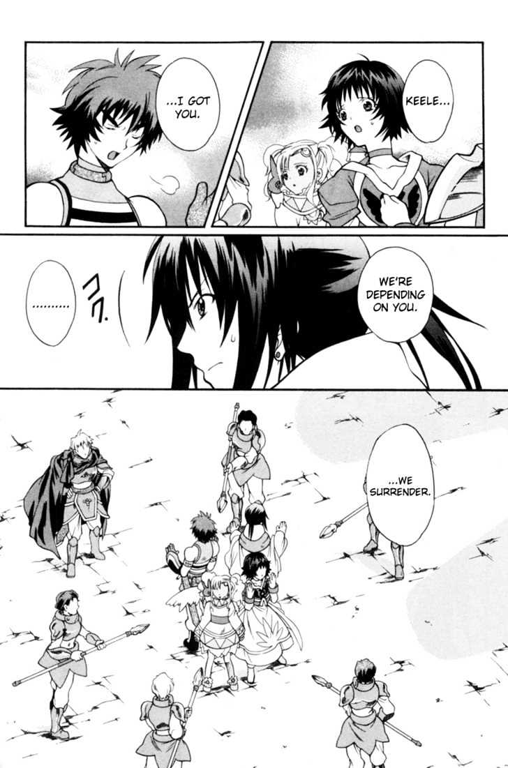 Tales Of Eternia Chapter 13 #20