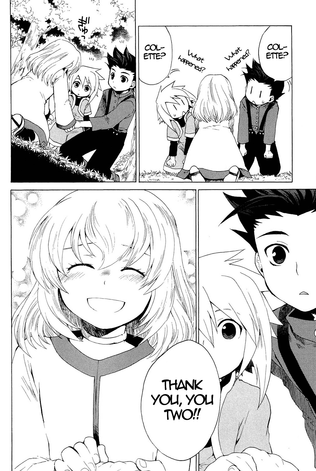 Tales Of Symphonia Chapter 24 #16