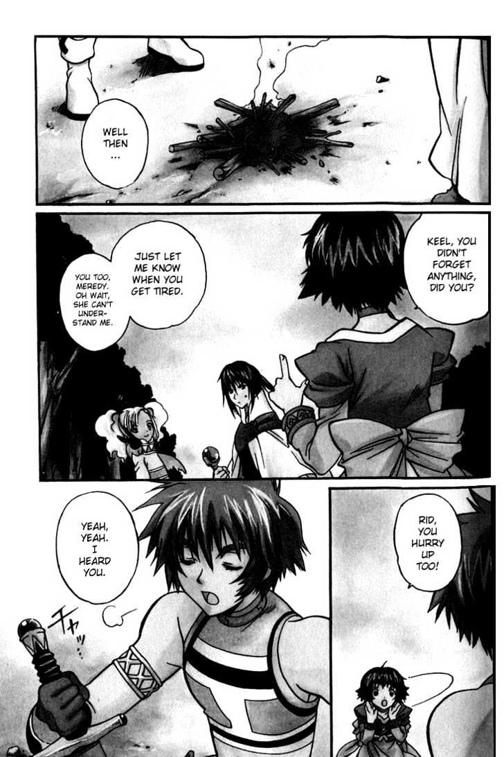 Tales Of Eternia Chapter 7 #1