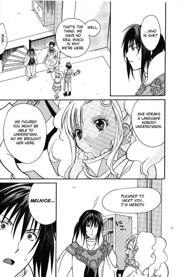 Tales Of Eternia Chapter 6 #20