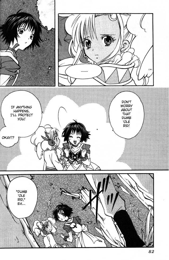 Tales Of Eternia Chapter 2 #29
