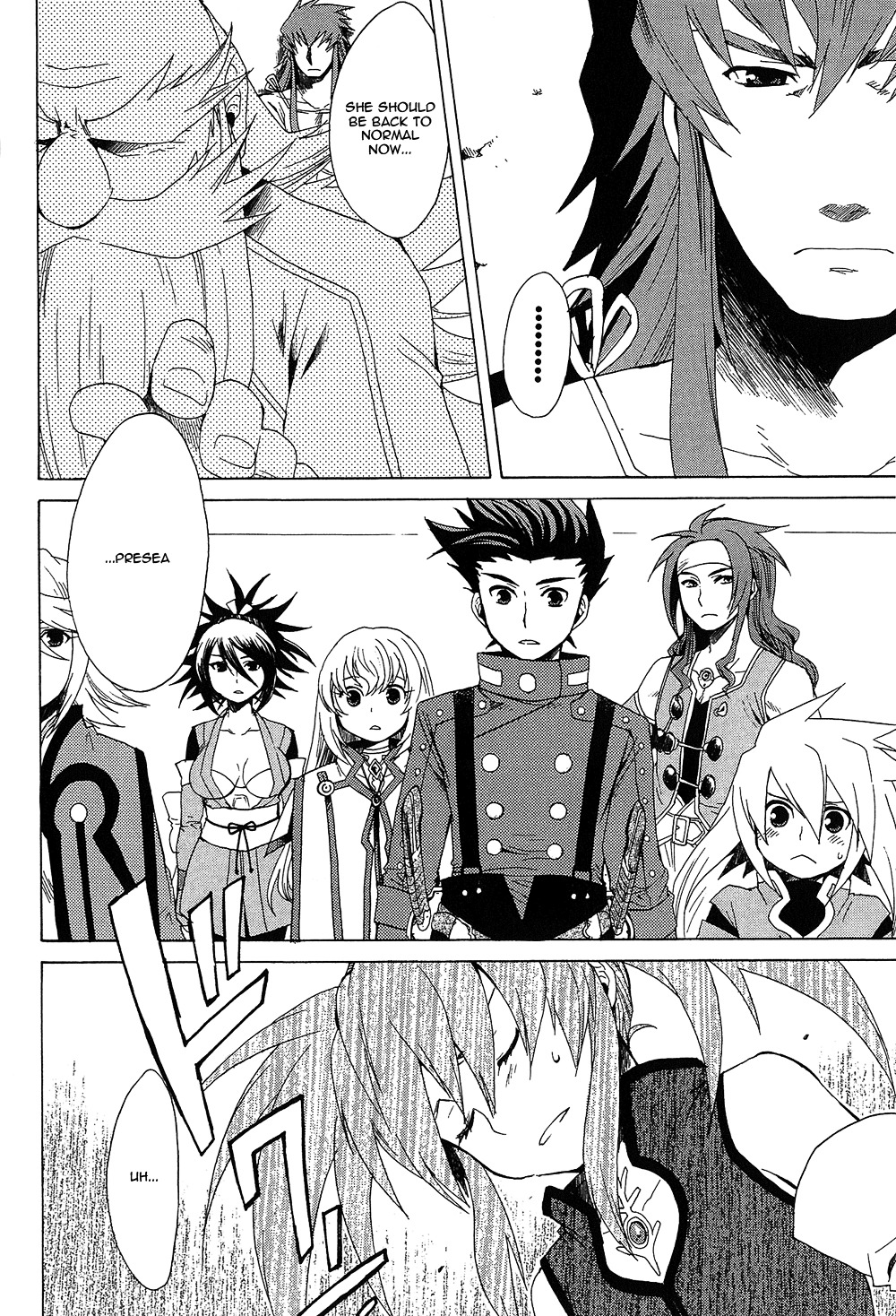 Tales Of Symphonia Chapter 11 #19