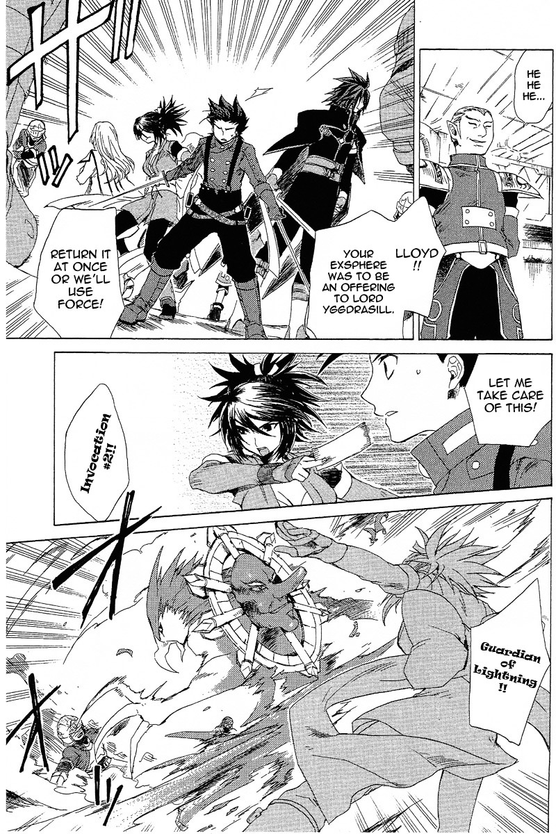 Tales Of Symphonia Chapter 7 #5