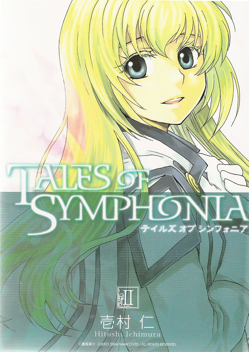 Tales Of Symphonia Chapter 5 #1