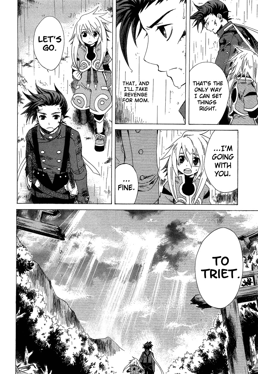 Tales Of Symphonia Chapter 3.2 #45