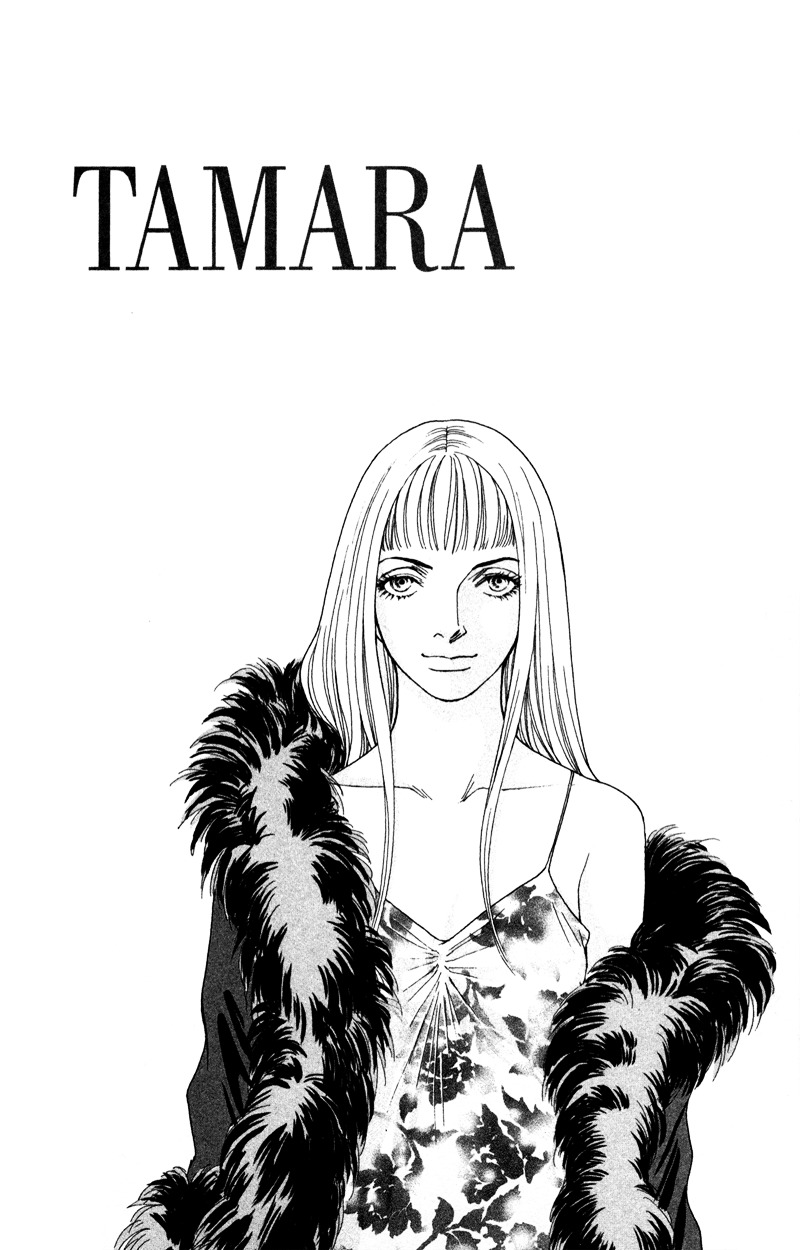 Tamara Chapter 2 #3