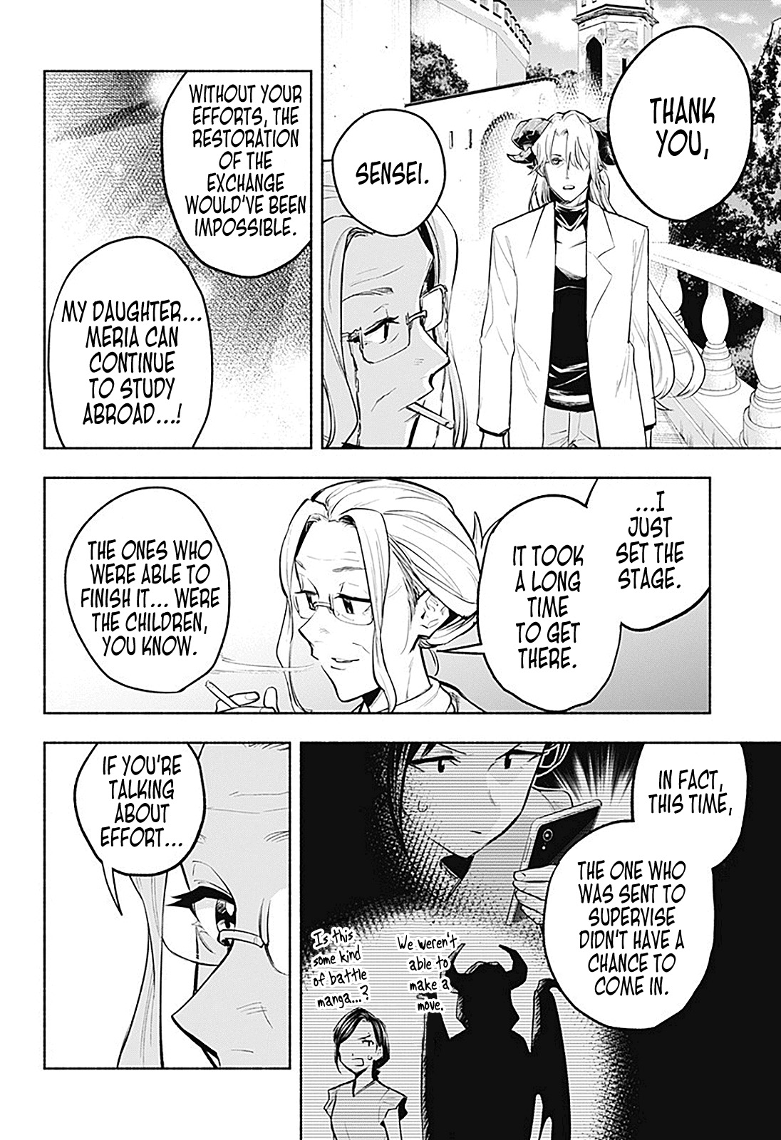 That Dragon (Exchange) Student Stands Out More Than Me Chapter 16 #15