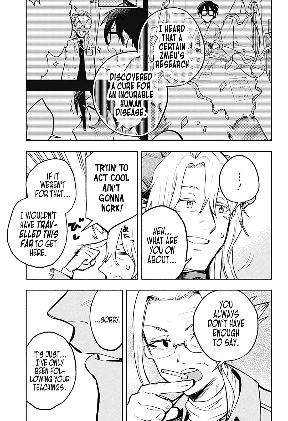 That Dragon (Exchange) Student Stands Out More Than Me Chapter 16 #16