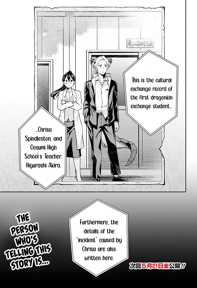 That Dragon (Exchange) Student Stands Out More Than Me Chapter 12 #16