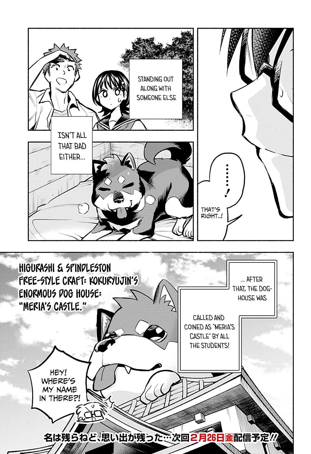 That Dragon (Exchange) Student Stands Out More Than Me Chapter 7 #17