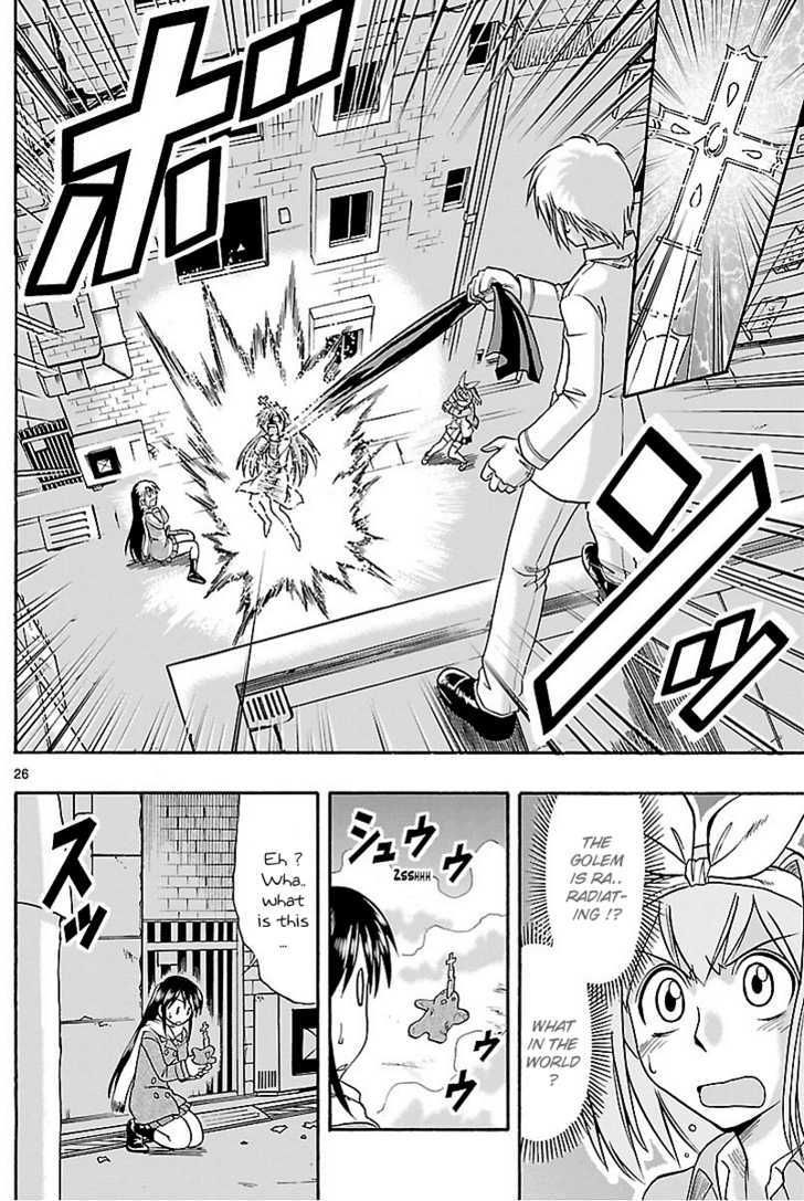 Mahou No Iroha! Chapter 5 #26