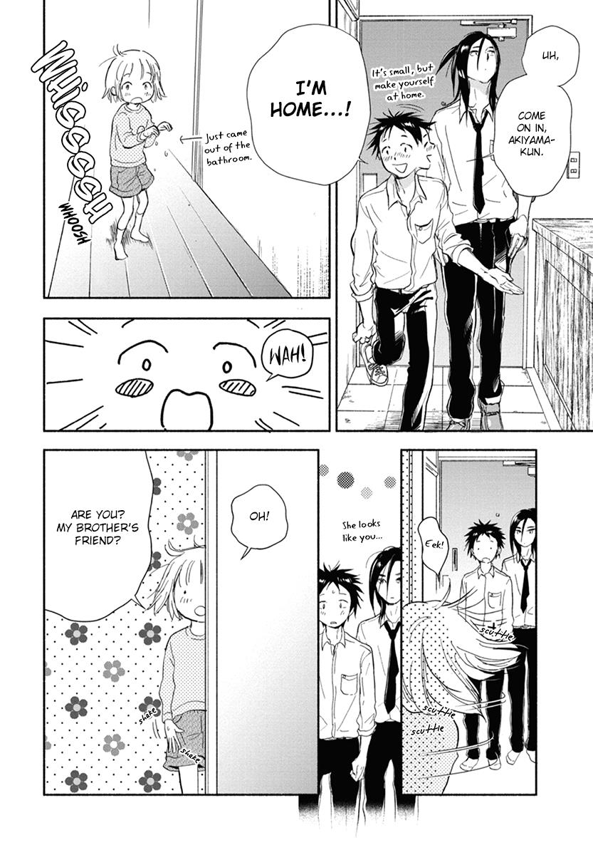 Akiyama-Kun Chapter 12 #6