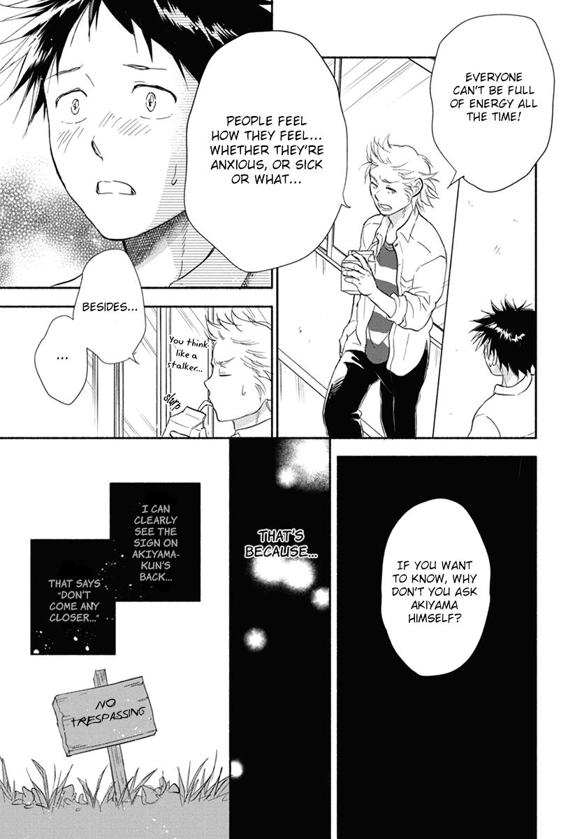 Akiyama-Kun Chapter 12 #17