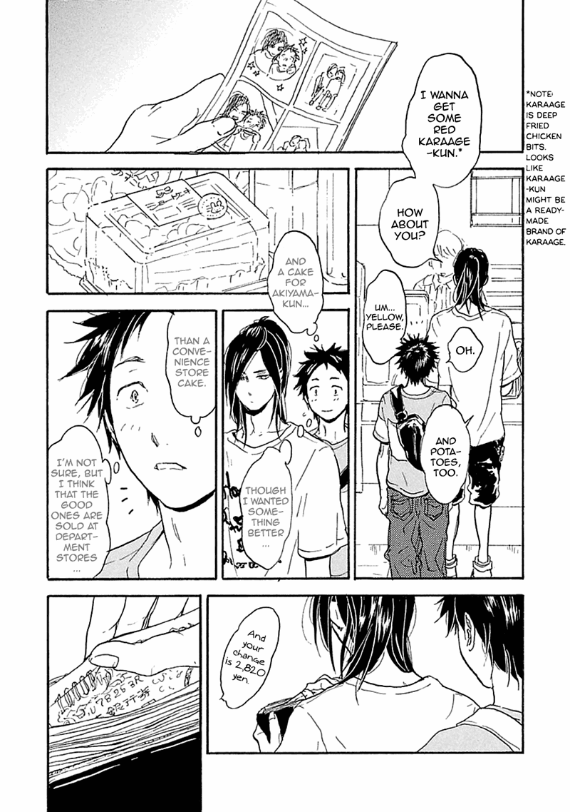 Akiyama-Kun Chapter 7.3 #12