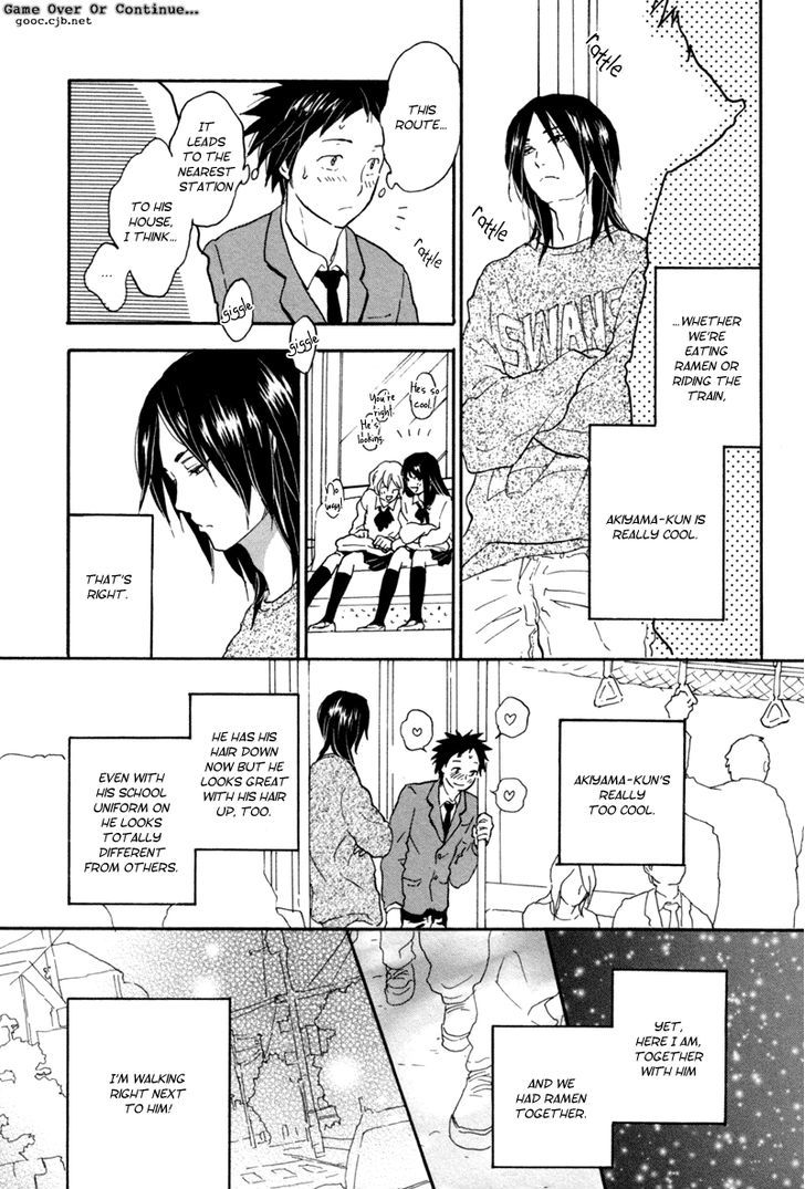 Akiyama-Kun Chapter 2 #9