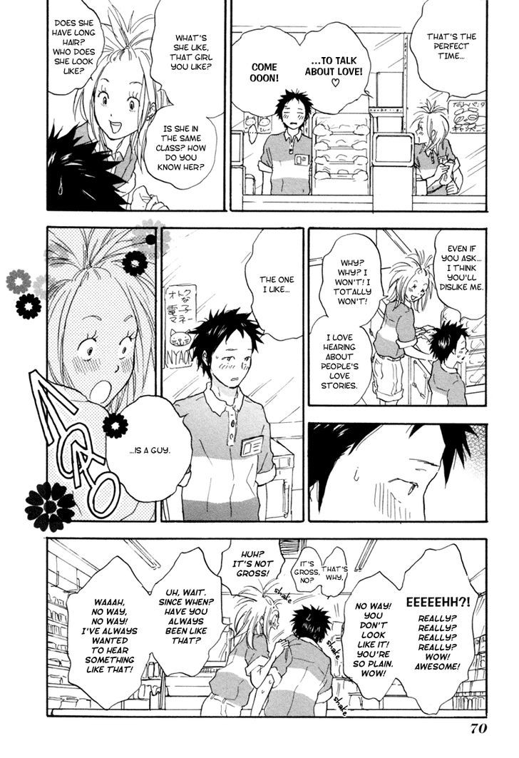 Akiyama-Kun Chapter 3 #20