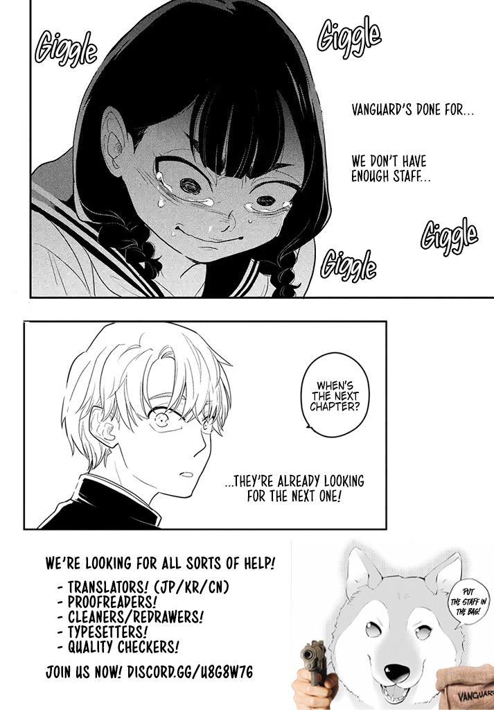 Usotsuki Yuriko No Eikou Chapter 1.1 #23