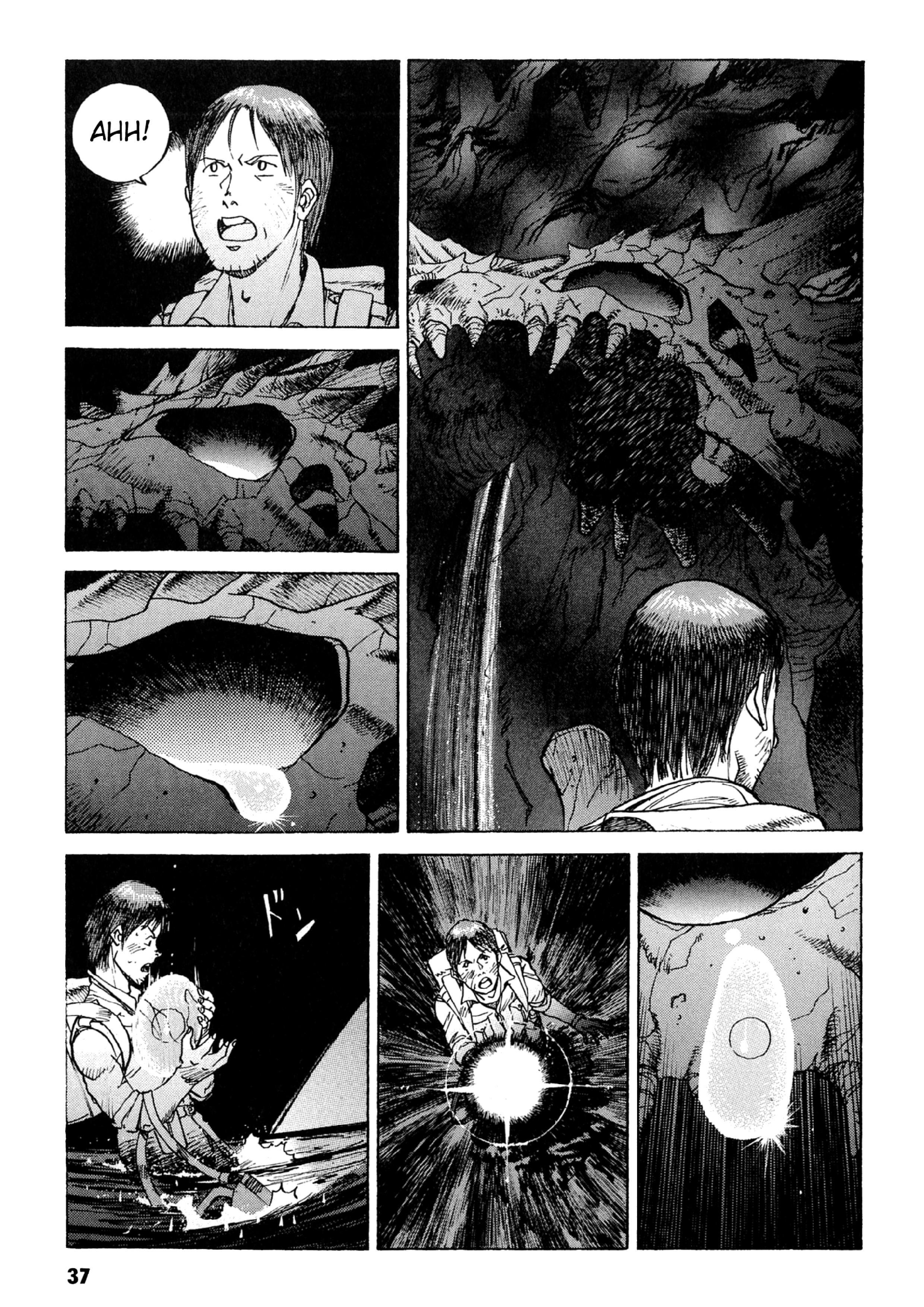 Gamera Vs. Barugon Chapter 2 #6