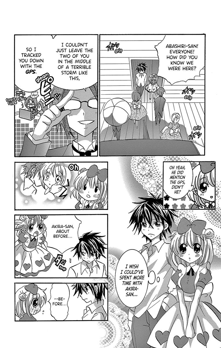 I'm Not A Maid! Chapter 6 #39