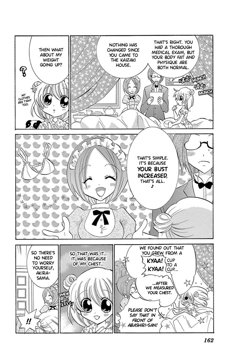 I'm Not A Maid! Chapter 5 #26