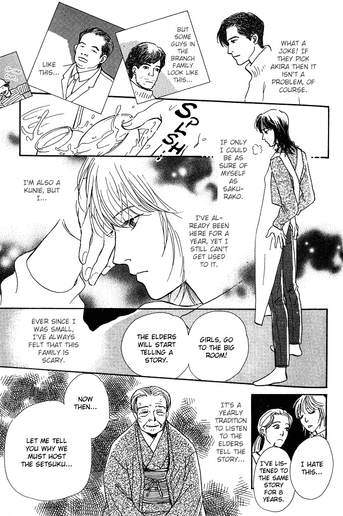 Suna No Ue No Rakuen Chapter 4 #18