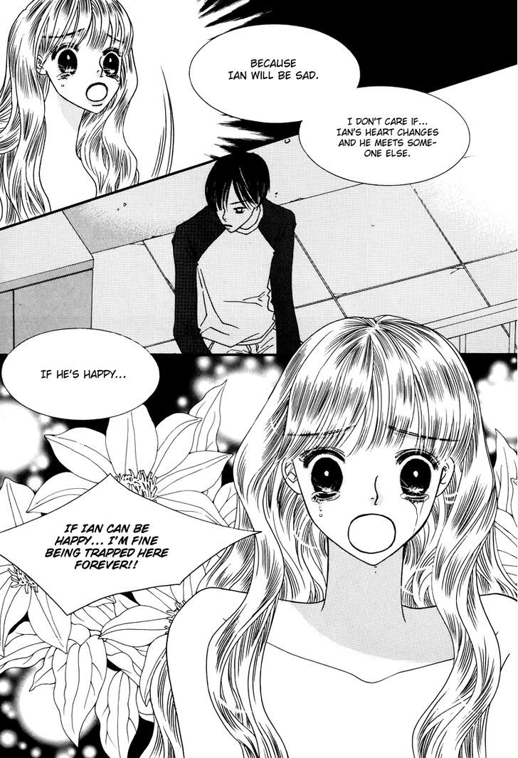 Sweety Gem Chapter 24 #10