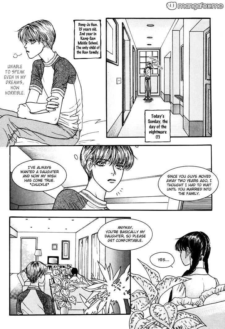 Sweety Gem Chapter 24.1 #11