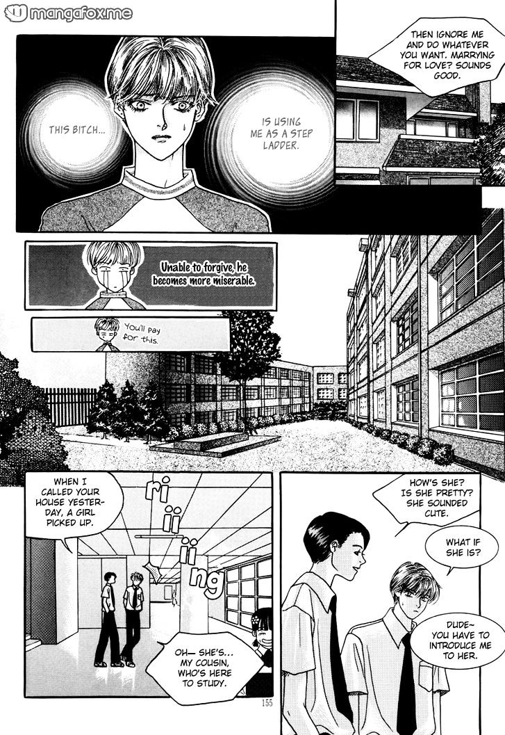 Sweety Gem Chapter 24.1 #16