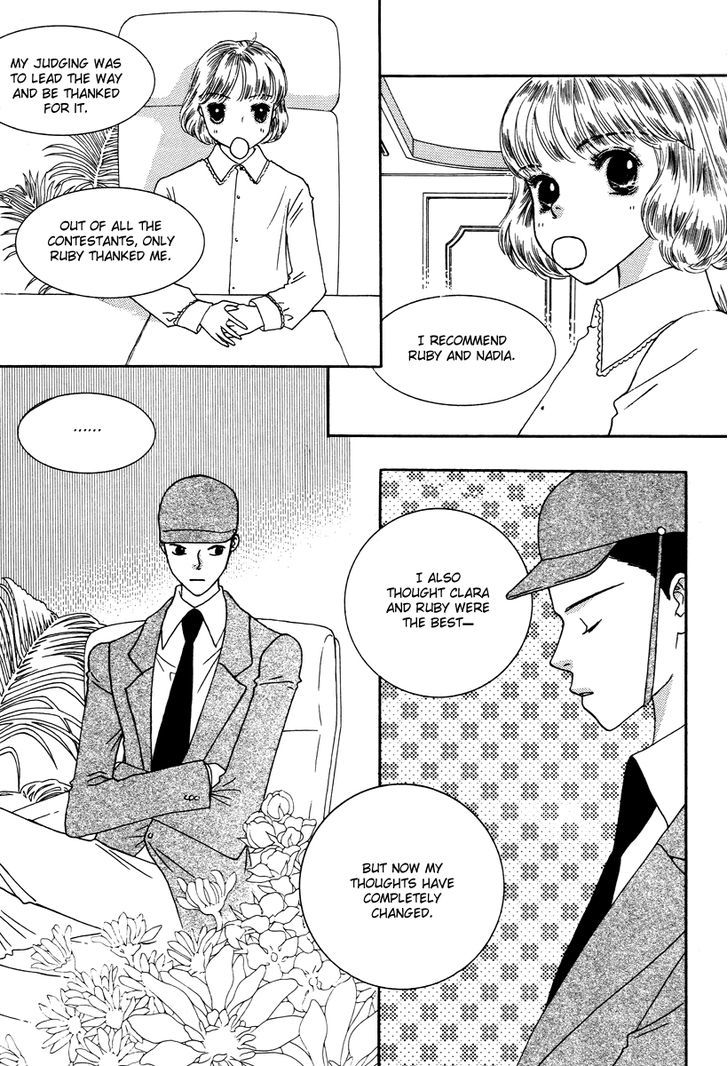 Sweety Gem Chapter 19.1 #33