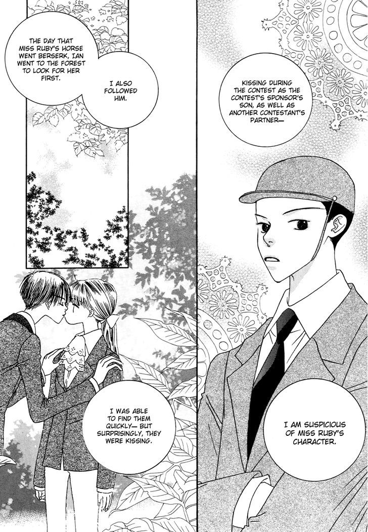 Sweety Gem Chapter 19.1 #35