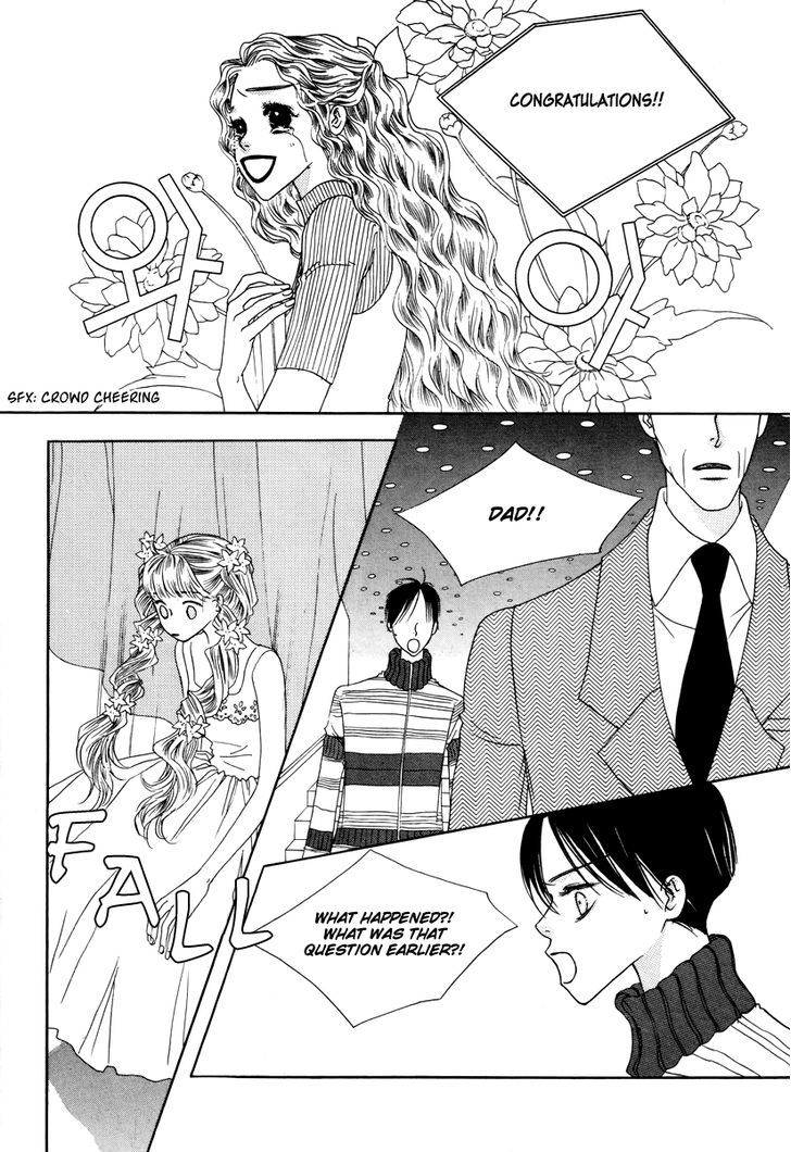 Sweety Gem Chapter 19.2 #8