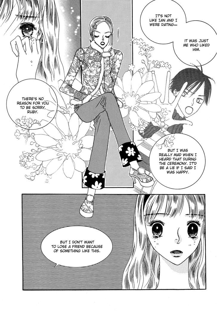 Sweety Gem Chapter 19.2 #23