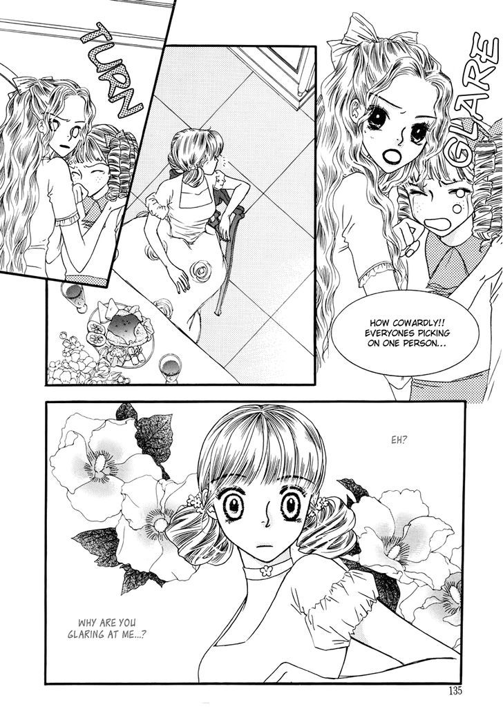 Sweety Gem Chapter 17 #20