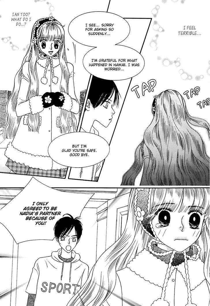 Sweety Gem Chapter 14 #14