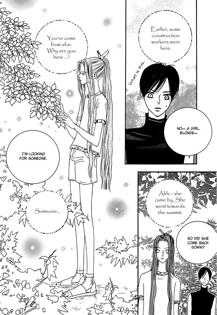 Sweety Gem Chapter 13.2 #16
