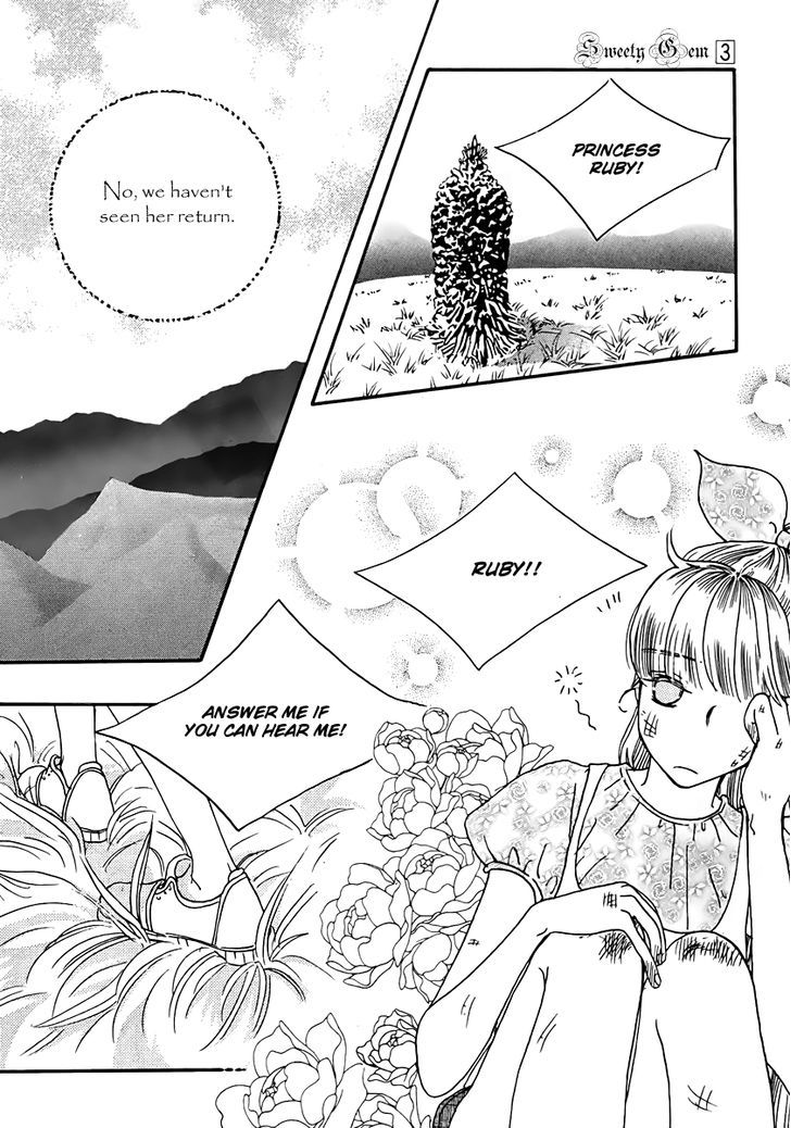 Sweety Gem Chapter 13.2 #17