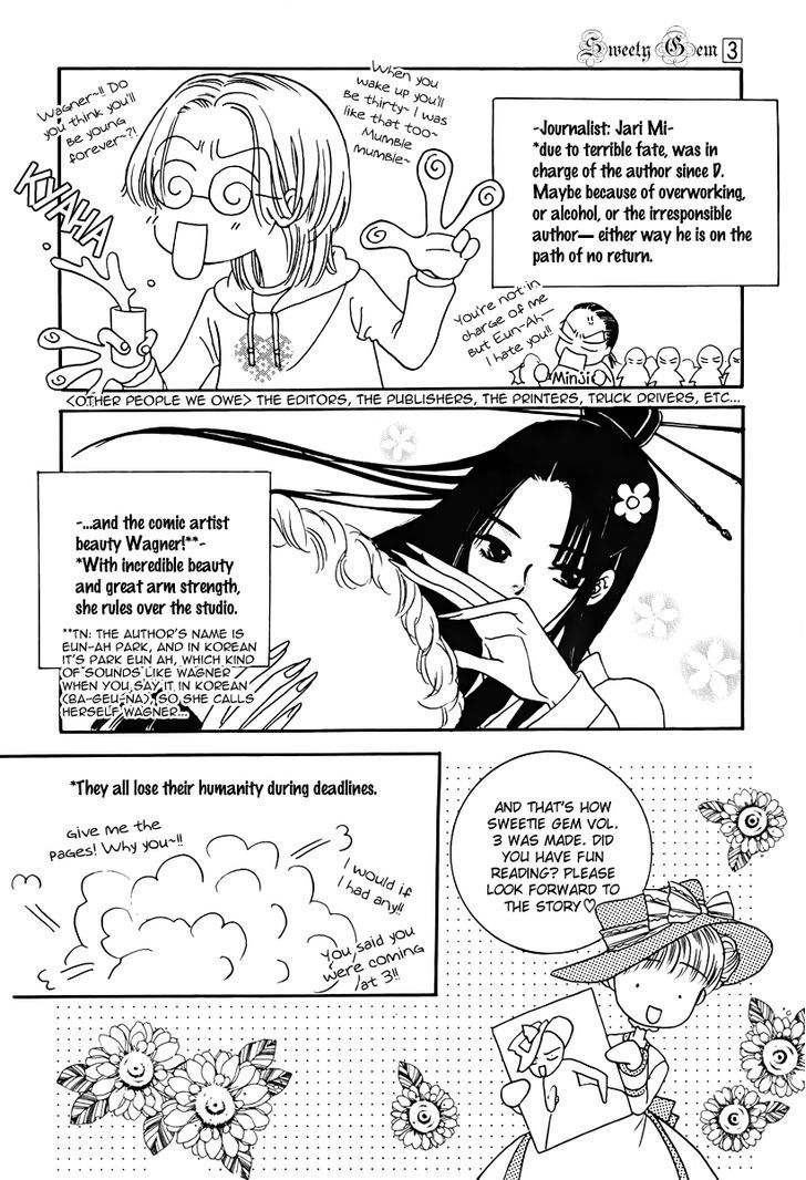 Sweety Gem Chapter 13.2 #51