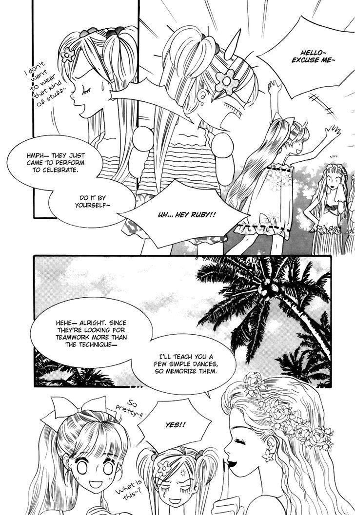 Sweety Gem Chapter 13.1 #8
