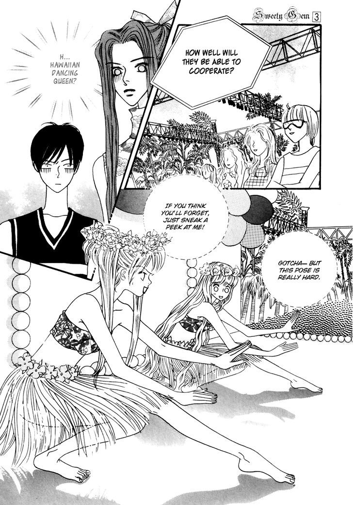 Sweety Gem Chapter 13.1 #14