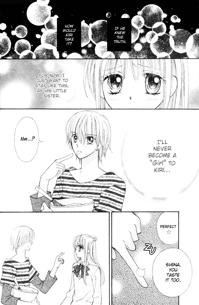 "suki" To Ienai Chapter 0 #16