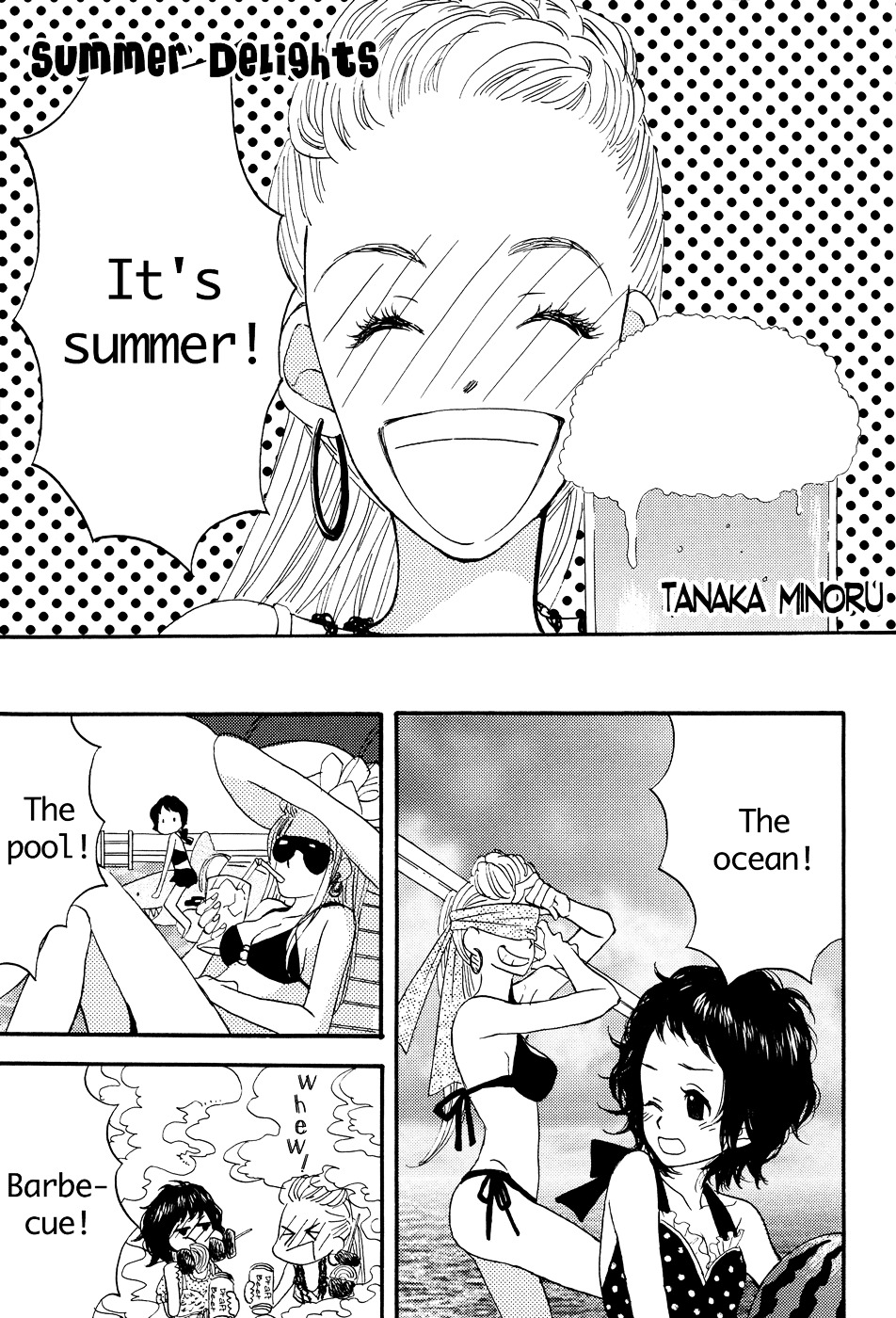 Summer Delights Chapter 0 #2