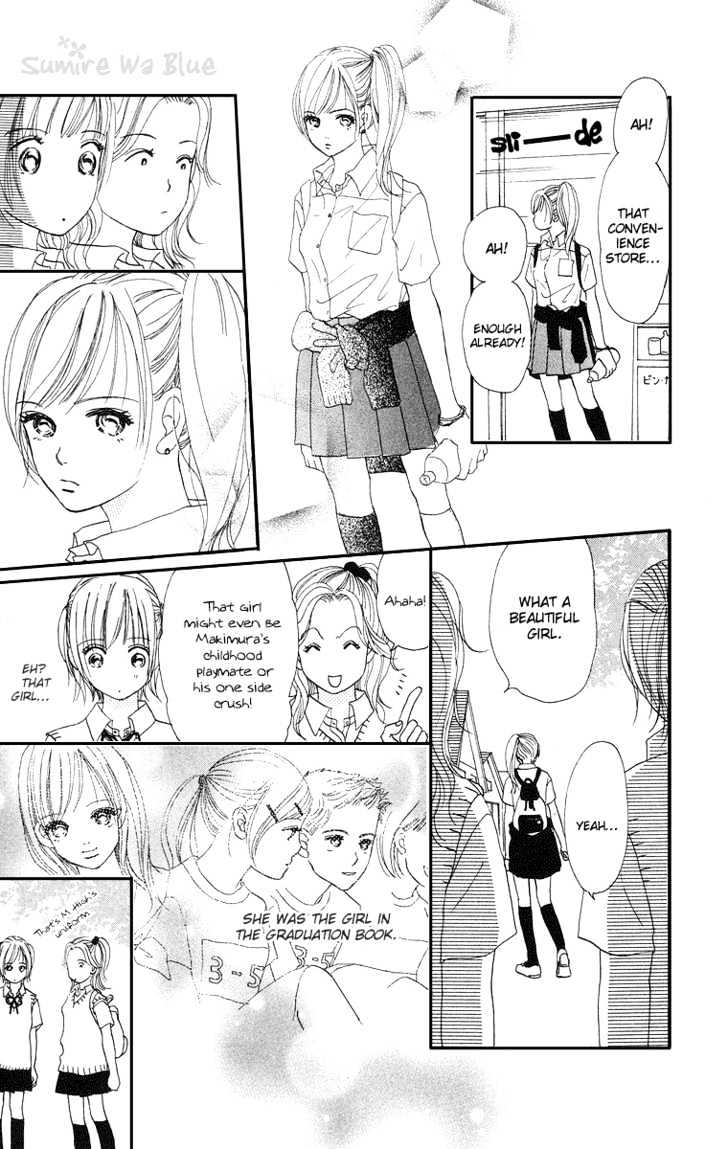 Sumire Wa Blue Chapter 1 #29