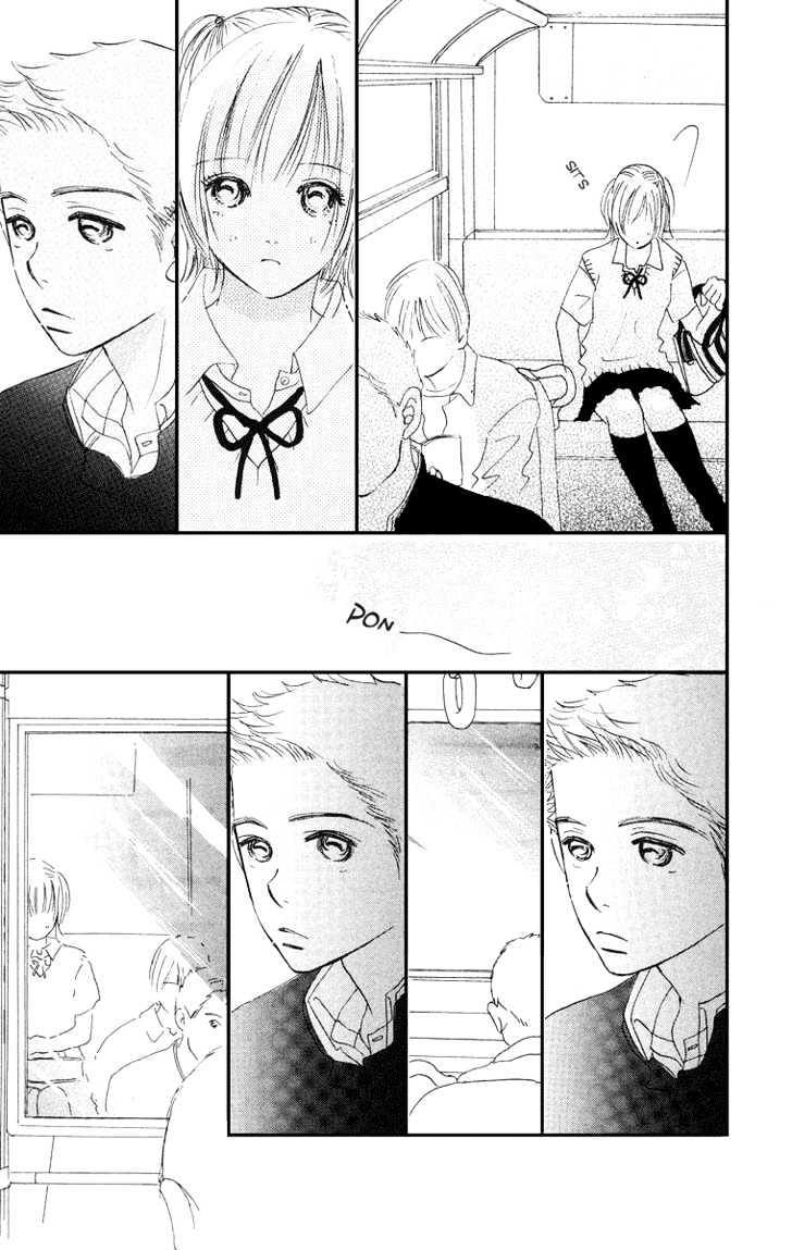 Sumire Wa Blue Chapter 1 #45